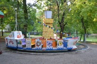 Юнга