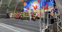 День молодежи!