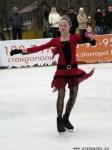 ледовое шоу