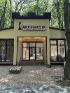 Открытие шахматного Дома в парке Победы