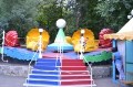 Вальс