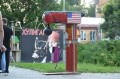Боксер